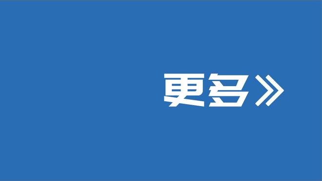 梅西中国香港行时间线梳理：从官宣到缺席比赛，到底发生了什么